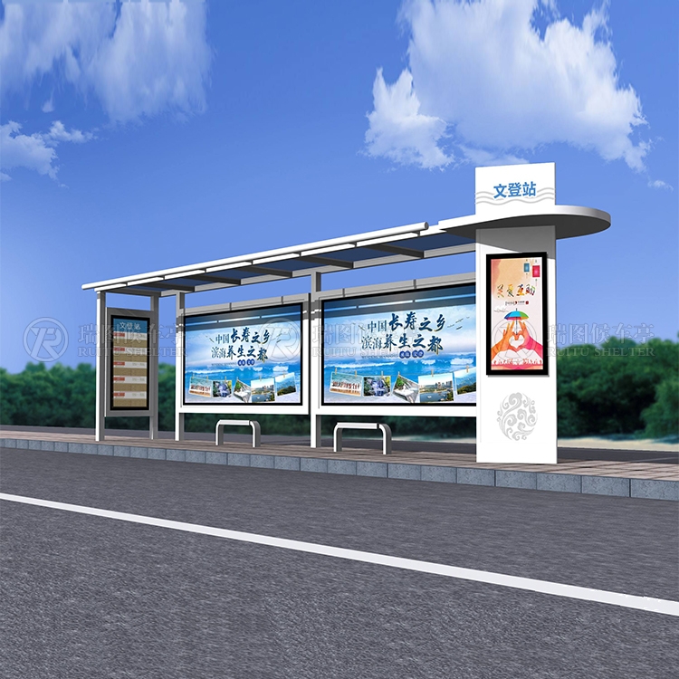 好看又好用的公交候車亭設計